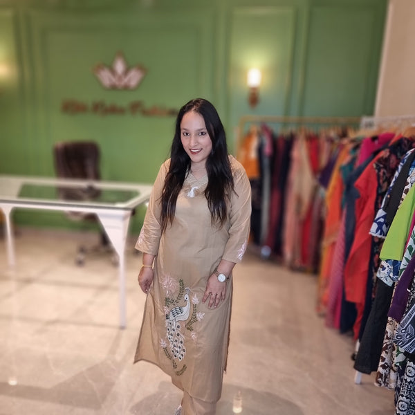 Beige peacock cordset